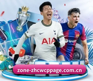 中彩网综合平台 APP